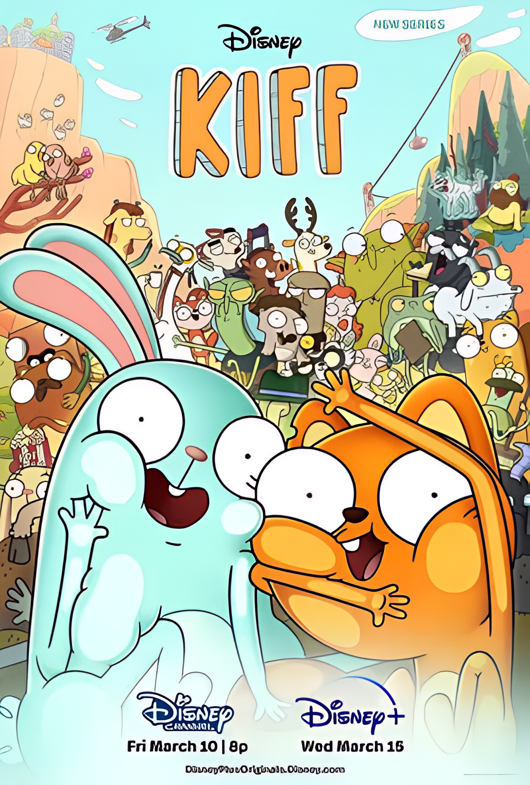 松鼠奇褔 第一季