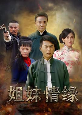 2019欧美hd免费