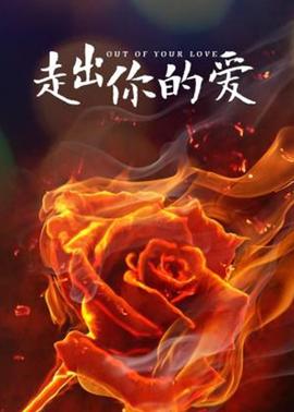 欢乐麻将