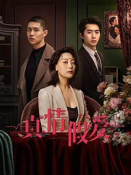第十区拍了吗