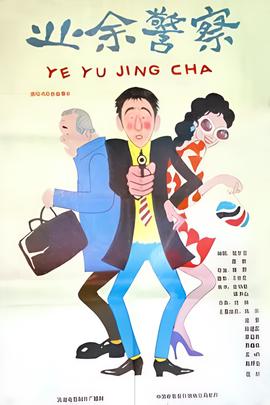 塞班证书制作