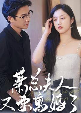 赌霸粤语在线观看