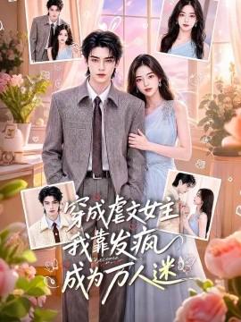云雾笼罩的山峰